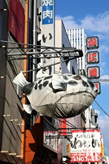 Images Dated 3rd April 2019: Giant puffer fish advertising sign in Dotonbori, Osaka, Japan