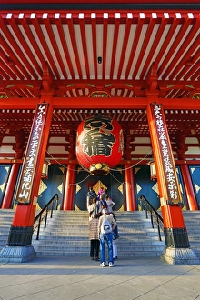 Giant red Japanese lantern at the Sensoji Asakusa Kannon Temple, Tokyo, Japan Giant red Japanese lantern at the Sensoji Asakusa Kannon Temple, Tokyo, Japan