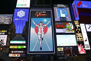 Images Dated 4th April 2019: Glico Man advertising poster of a running man, Osaka, Japan