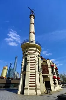 Images Dated 8th April 2015: Gutzlaff Signal Tower on the Bund, Shanghai, China