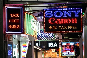 Sign in Hong Kong, China