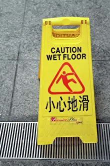 Sign in Hong Kong, China