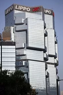 Images Dated 15th August 2012: Lippo Building, Hong Kong, China