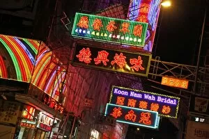 Red Collection: Neon Signs, Hong Kong, China