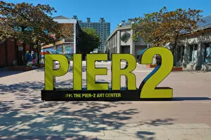 Images Dated 29th February 2020: Pier 2 Art Center sign, Kaohsiung City, Taiwan