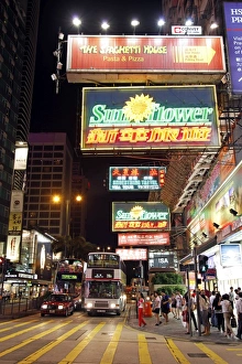 Sign in Hong Kong, China