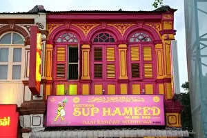 Penang, Malaysia Collection: Traditional building, Georgetown, Penang, Malaysia