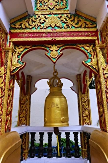 Wat Prathat Doi Suthep temple, Chiang Mai, Thailand