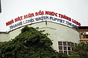 Thang Long Water Puppet Theatre in Hanoi, Vietnam